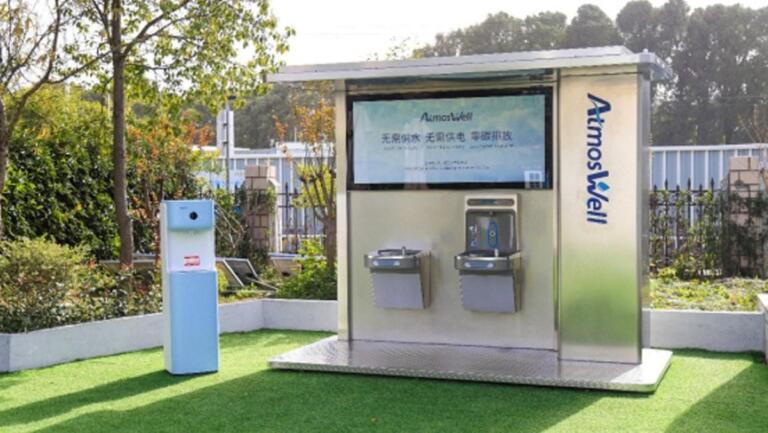 China crea tres métodos para «cosechar» agua atmosférica