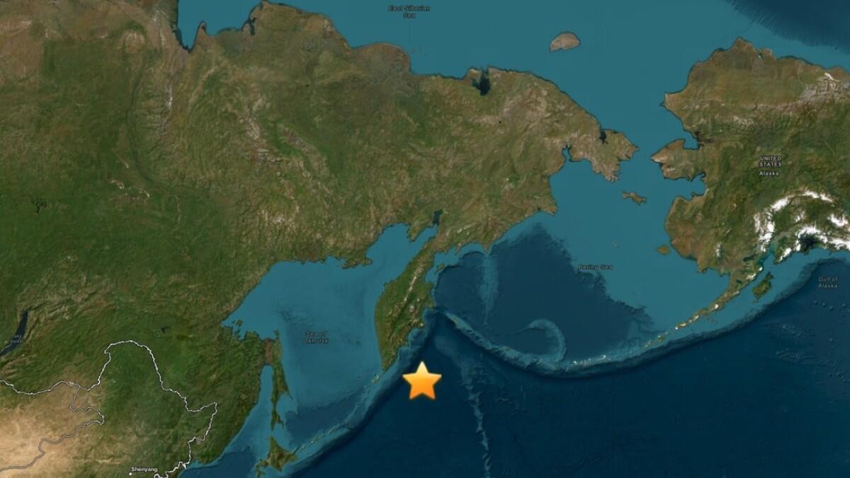 Sismo de magnitud 6.5 se registra en Rusia este domingo