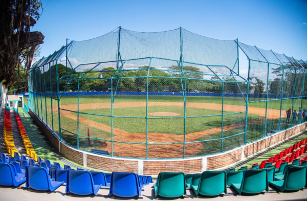 Este es el escenario donde jugaran Dantos – Chontales en la UAM