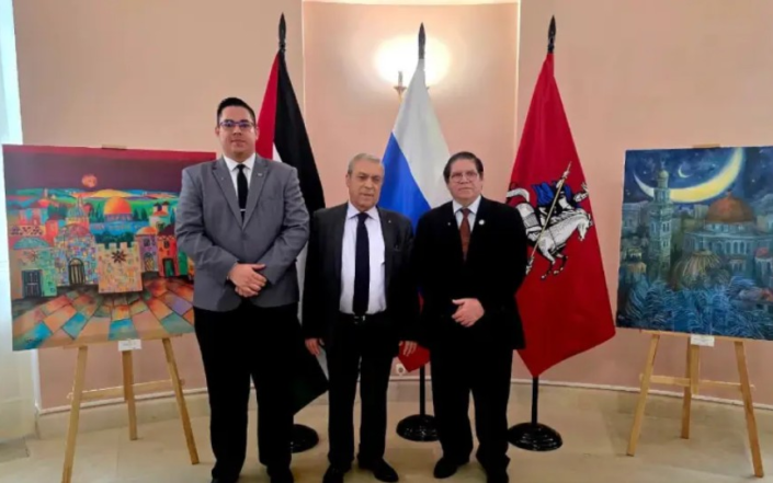 Una representación de la Embajada de la República de Nicaragua en la Federación de Rusia participó este Miércoles 08 de Abril en la Inauguración de la Exposición de Arte titulada “El Sueño de Palestina”