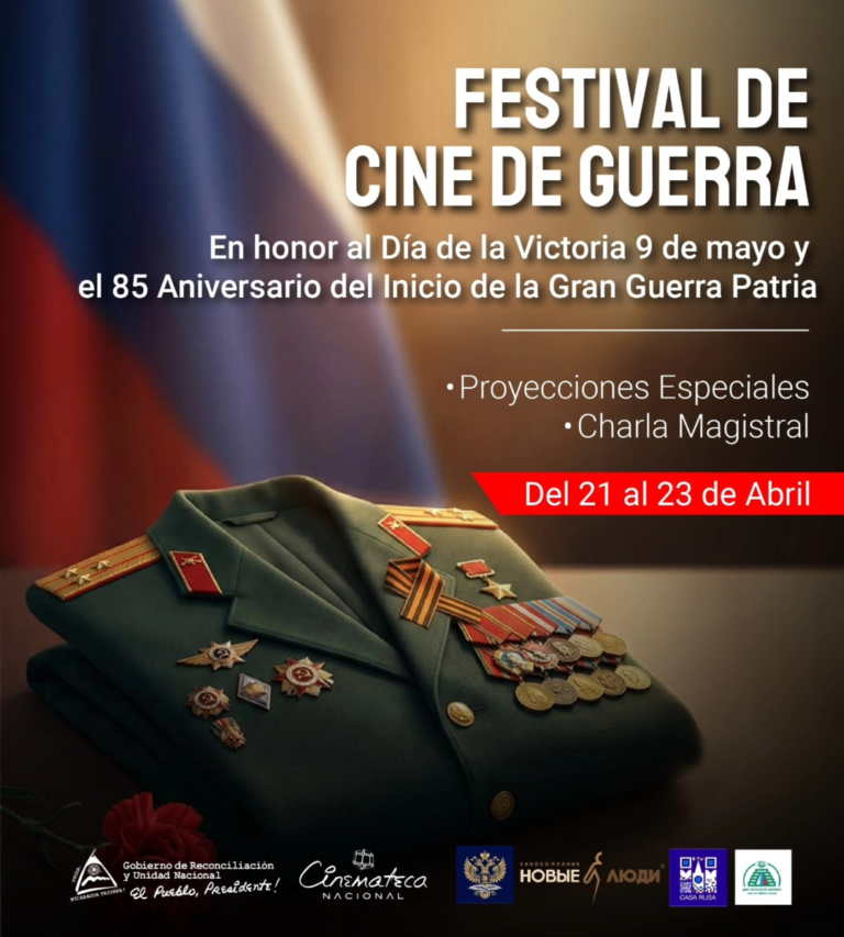 Managua y León serán sede del Festival de Cine de Guerra en saludo al Día de la Victoria