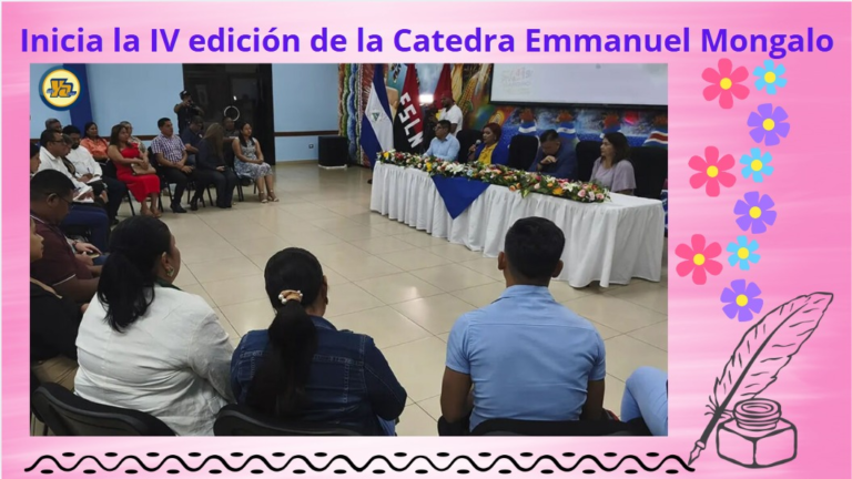 Comienza IV Edición de la Cátedra Emmanuel Mongalo