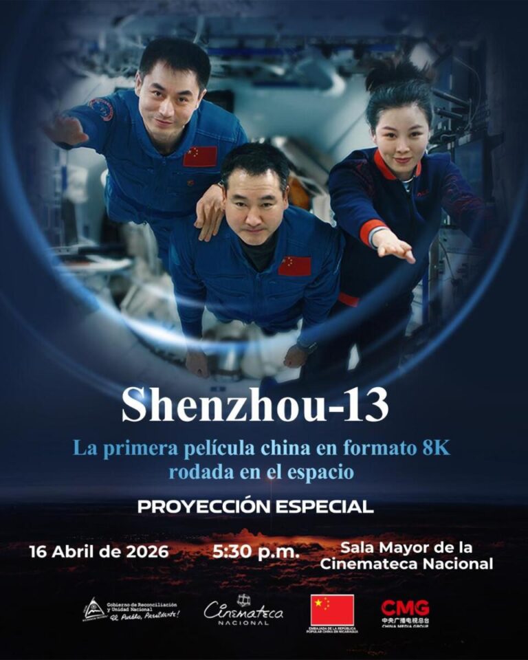 Cinemateca Nacional proyectará “Shenzhou–13”, la innovadora película china grabada en el espacio