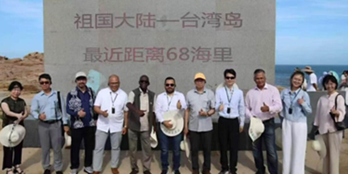 Nicaragua y China sellan lazos en Fujian