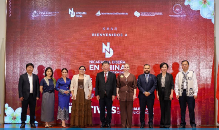 Nicaragua Diseña en China