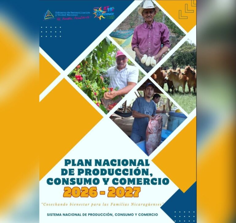 ¡A sembrar se ha dicho! Presentan Plan de Producción 2026