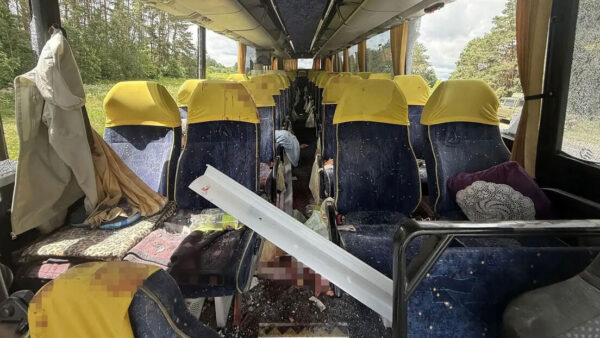 Gobierno de Nicaragua condena ataque terrorista contra autobús de delegación infantil Bielorrusa