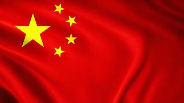 Nicaragua felicita a China por los 105 años del Partido Comunista
