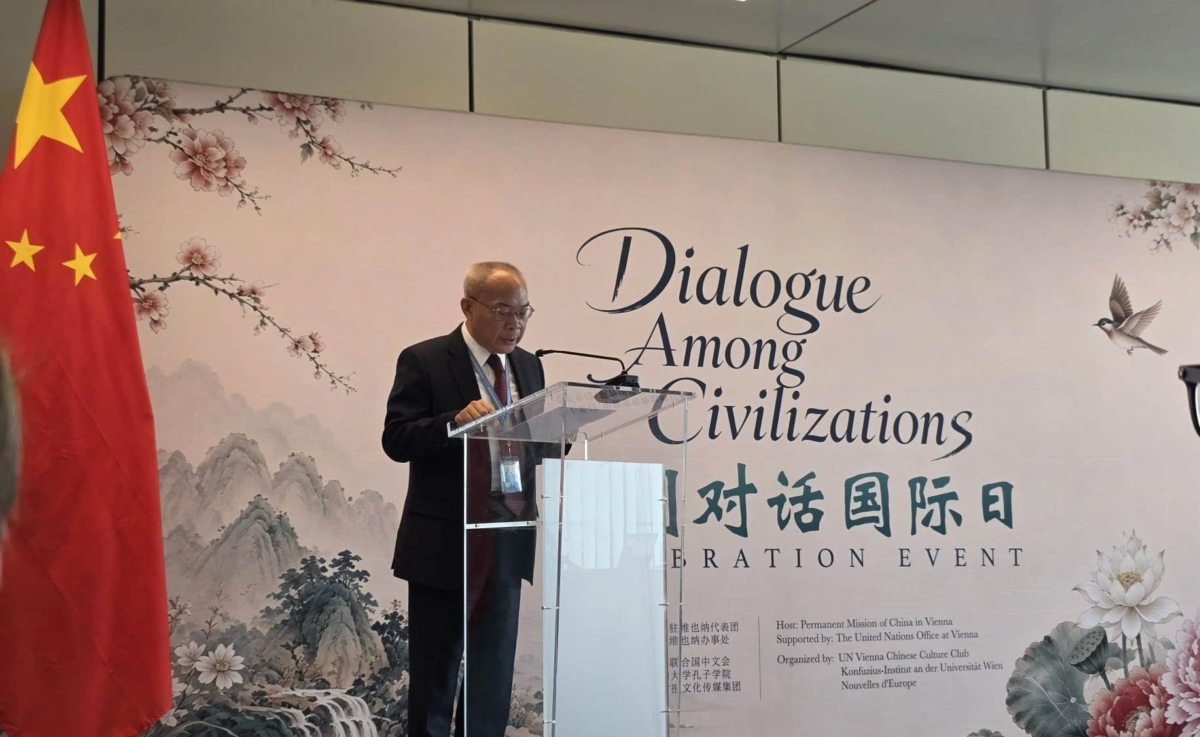 Nicaragua en Viena con China