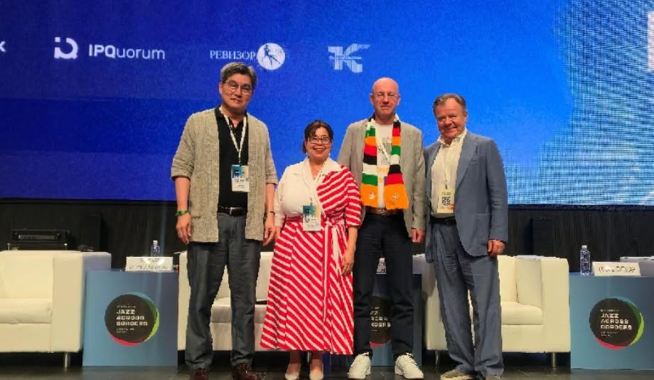 El Gobierno de Nicaragua participó en el 8.º Festival “Jazz sin Fronteras” en Moscú