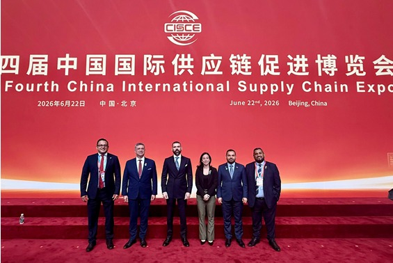 Beijing firma acuerdo clave Nicaragua-China