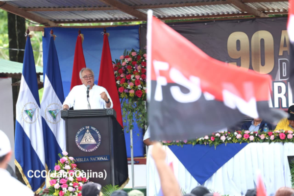 Asamblea Nacional honra memoria de Carlos Fonseca en su 90 aniversario natal