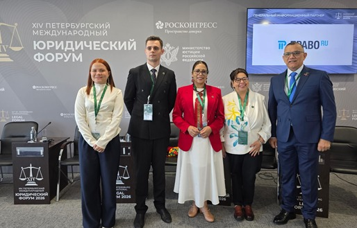 Nicaragua participa en XIV Foro Jurídico Internacional en San Petersburgo