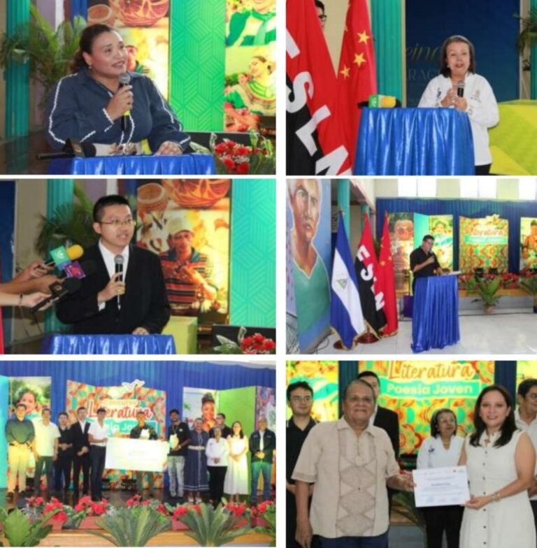 Premian ganadores nacionales del Concurso de Literatura Poesía Joven en Juigalpa