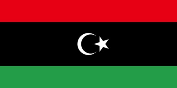 Libia felicita a Nicaragua por el 47 aniversario de la Revolución Sandinista