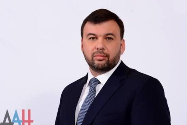 Donetsk felicita a Nicaragua por el 47 aniversario de la Revolución Sandinista