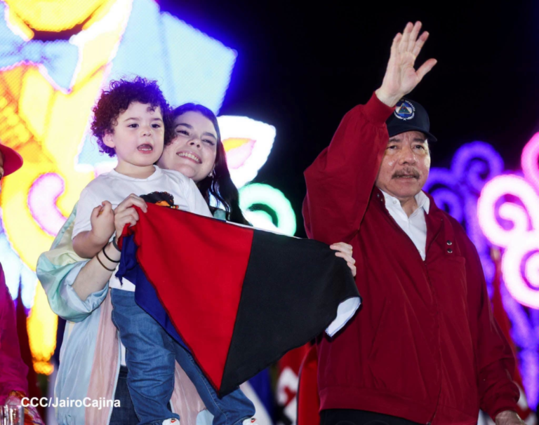 Palabras del Comandante Daniel Ortega en el 47 aniversario del triunfo de la Revolución Popular Sandinista