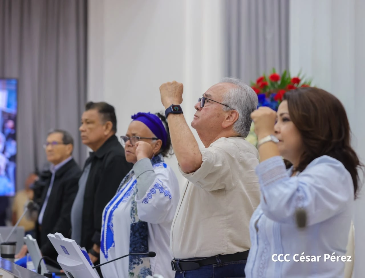 Asamblea Nacional conmemora 73 aniversario del Asalto al Cuartel Moncada
