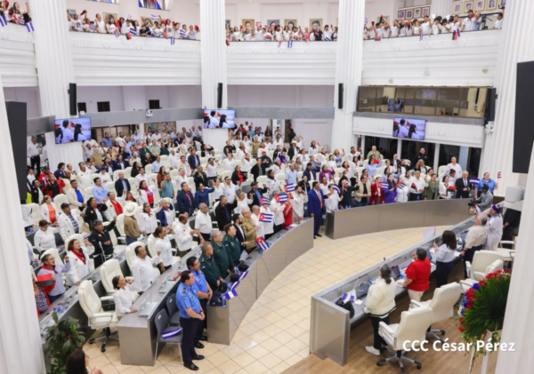 Asamblea Nacional conmemora 73 aniversario del Asalto al Cuartel Moncada