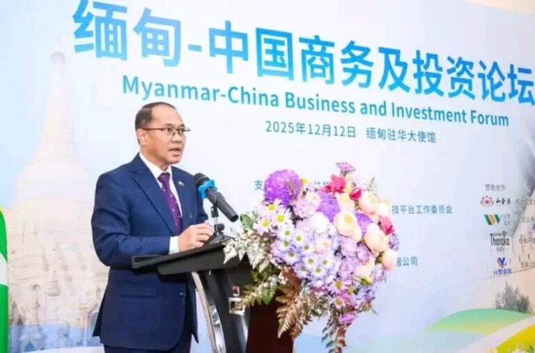 Canciller de Myanmar felicita a Nicaragua por el 47 aniversario de la Revolución Sandinista