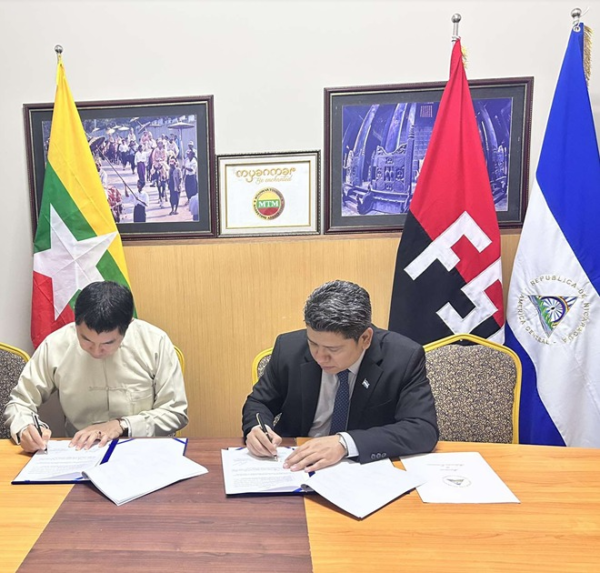 Nicaragua y Myanmar impulsan cooperación turística con nuevo acuerdo