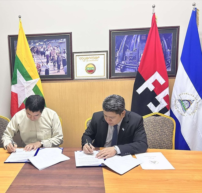 Nicaragua y Myanmar firman memorándum para fortalecer cooperación turística