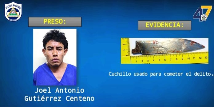 Joel Antonio Gutiérrez Centeno