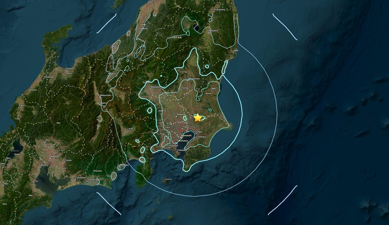 Terremoto de magnitud 5,8 sacude Japón