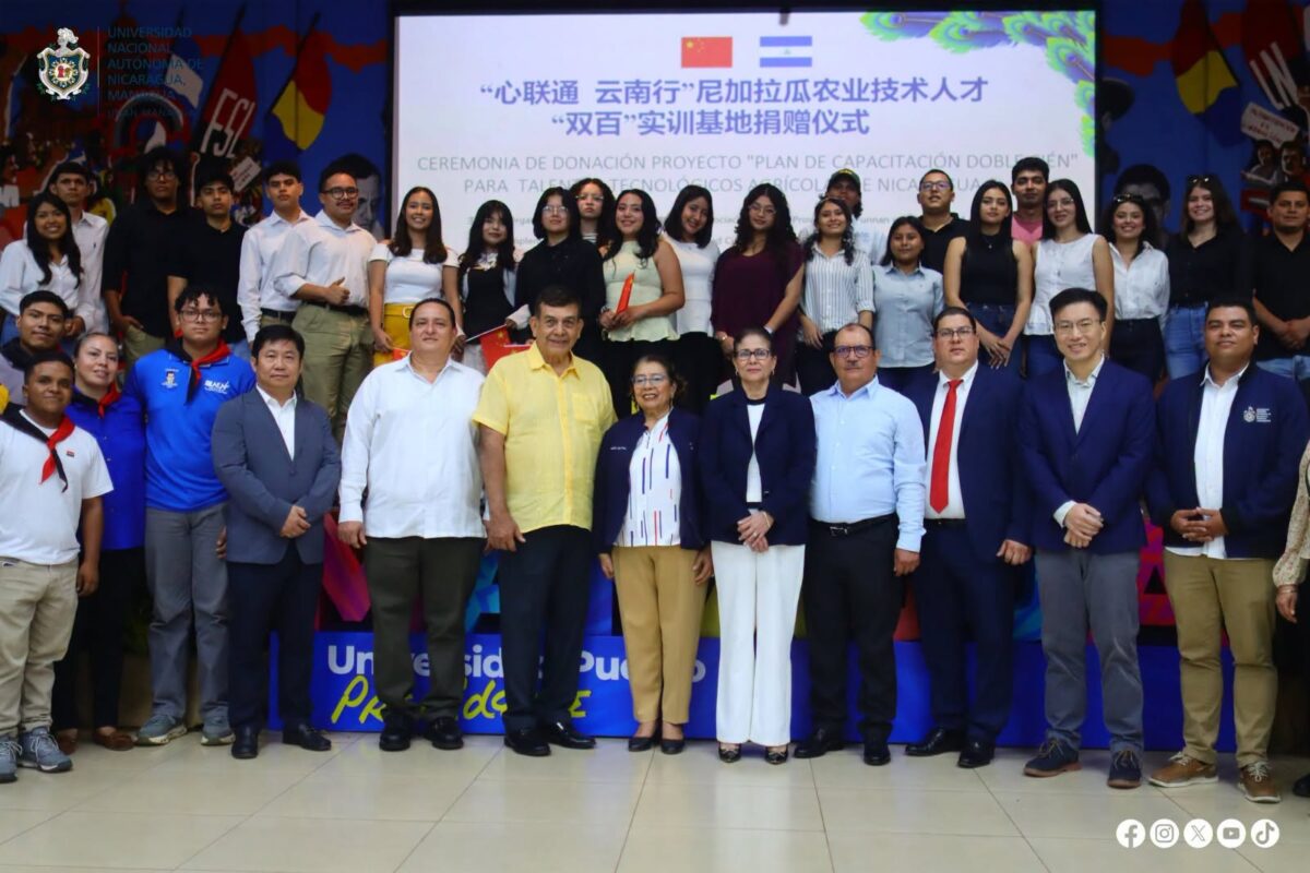 China y Nicaragua: más tecnología para formar talento agrícola