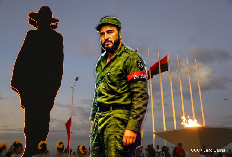 Monumento del Comandante Fidel Castro será instalado en la Loma de Tiscapa