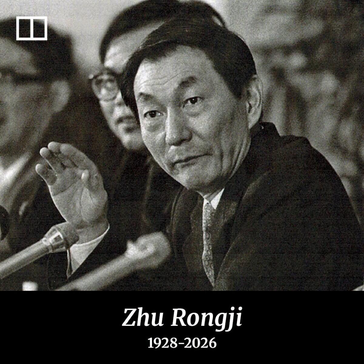 Zhu Rongji