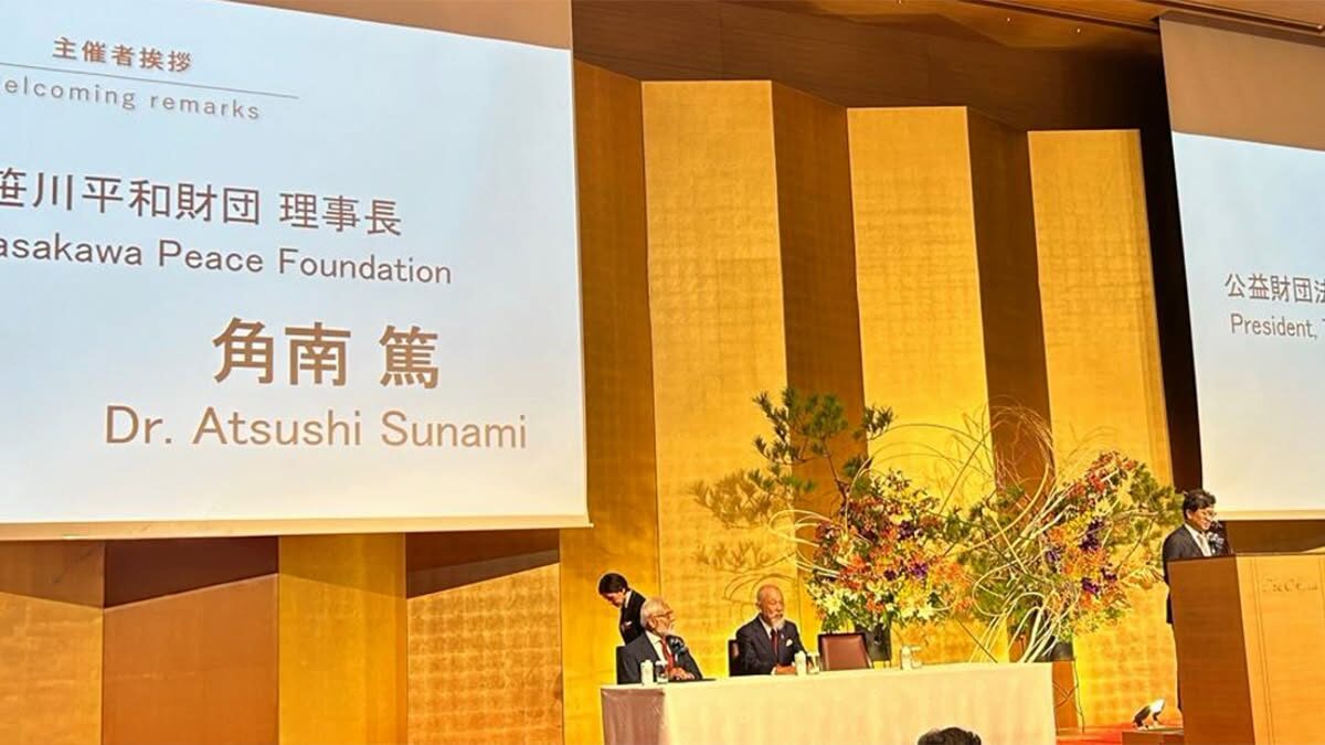 Nicaragua participa en 40 aniversario de la Fundación Sasakawa para la Paz, en Japón