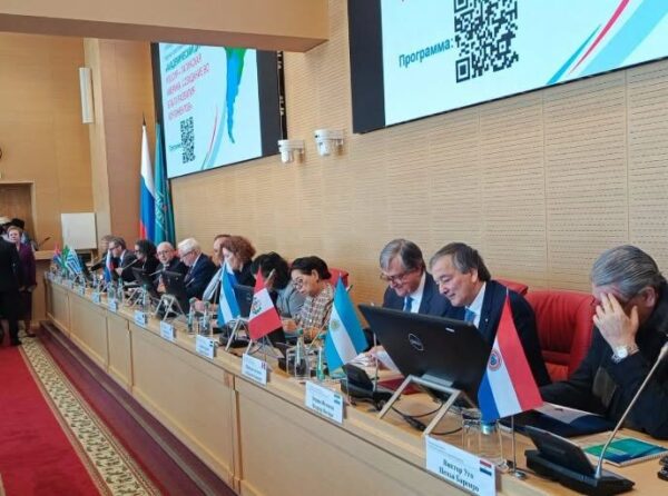 Nicaragua participa en Conferencia Científico Práctica Internacional Diálogo Académico: Rusia – América