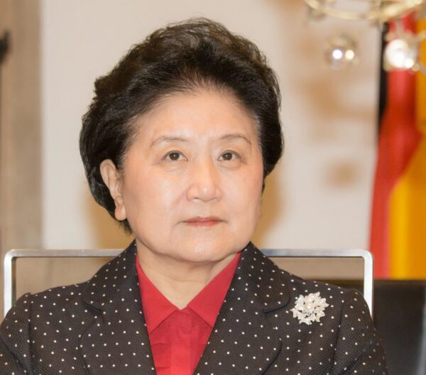 Nicaragua envía condolencias a China por fallecimiento de ex vice primera ministra Liu Yandong